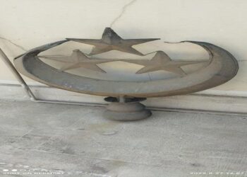 وزير الثقافة يوضح حقيقة اختفاء هلال قبة معهد الموسيقى العربية