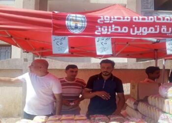 وزير التموين يفتتح سوق اليوم الواحد بمرسى مطروح