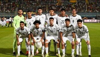 منتخب مصر للشباب يبدأ المرحلة الجدية من معسكر الإعداد لكأس العالم تحت 20 سنة.. ويواجه الأهلي ودياً الأحد