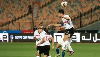 الزمالك يفتتح مشواره في الدوري المصري 2025-2026 بمواجهة سيراميكا غدًا