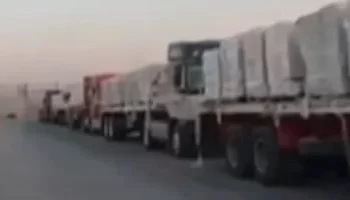 استئناف دخول المساعدات الإنسانية إلى غزة عبر معبر رفح