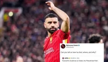 محمد صلاح يهاجم “يويفا” بعد نعيه “بيليه فلسطين” ويتساءل عن ملابسات استشهاده