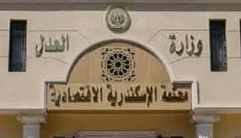 محاكمة “ابنة مبارك” بتهم سب وقذف وفاء عامر