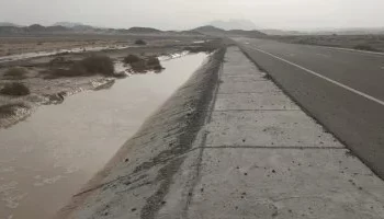 سيل على طريق غارب – الشيخ فضل دون التأثير على حركة المرور