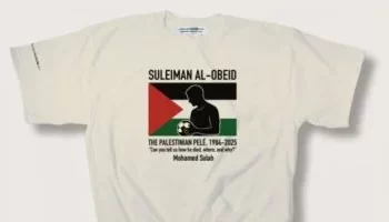 تغريدة محمد صلاح تدفع “يويفا” للتحرك وبيع قمصان بتوقيعه