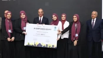 جامعة القاهرة تحصد المركز الأول في مسابقة الذكاء الاصطناعي على مستوى الجامعات المصرية