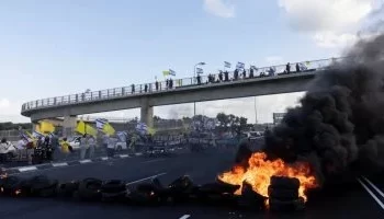 مظاهرات في تل أبيب تطالب بوقف الحرب وإعادة المحتجزين من غزة