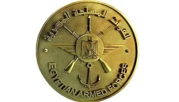 استعدادات نهائية لانطلاق التدريب العسكري المشترك “النجم الساطع 2025”