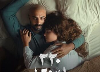 أحداث الحلقة الأخيرة من مسلسل 220 يوم