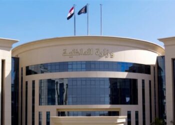 الداخلية تعلن عن قبول دفعة جديدة بالمعاهد الفنية الصحية الشرطية (ذكور – إناث) لعام 2025 – 2026