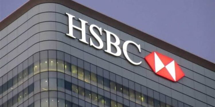 قرار مفاجئ من HSBC.. إغلاق أكثر من 1000 حساب لعملاء أثرياء بالشرق الأوسط بينهم شخصيات مصرية بارزة