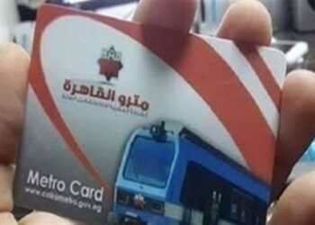 أسعار اشتراكات مترو الأنفاق للطلاب وكبار السن والأوراق المطلوبة