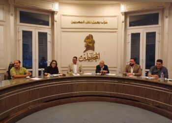 الحركة المدنية تعقد اجتماعها التشاوري حول انتخابات مجلس النواب المقبلة