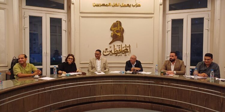 الحركة المدنية تعقد اجتماعها التشاوري حول انتخابات مجلس النواب المقبلة