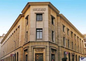 أصول البنك المركزي تقفز إلى 6.3 تريليون جنيه بنهاية يونيو 2025