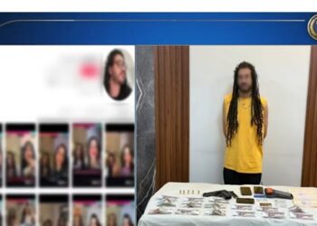 ضبط التيك توكر “خالد الرسام” بتهمة التحريض على الفسق وحيازة مخدرات وسلاح ناري