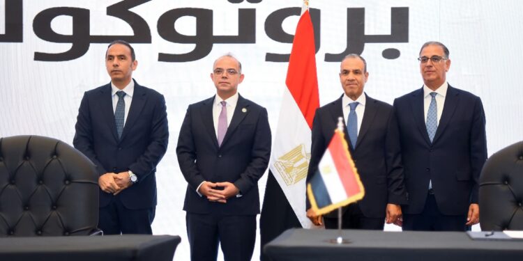 برتوكول تعاون بين وزارة الخارجية والرقابة المالية بشأن المصريين بالخارج في إطار مبادرة “تأمينك في مصر”