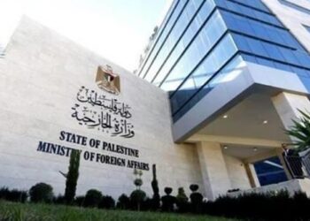 الخارجية الفلسطينية تؤكد ضرورة الوقف الفوري للحرب على غزة