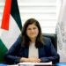 وزيرة الخارجية الفلسطينية: الفيتو الأمريكي يعطل قرارات مجلس الأمن بشأن فلسطين