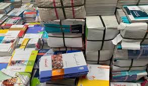 أسعار الكتب الخارجية 2026 مع اقتراب العام الدراسي الجديد