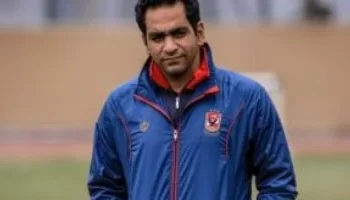 زد يوافق على انضمام عادل مصطفى للجهاز الفني بالأهلي.. ومفاوضات مع البرتغالي باولو بينتو لقيادة الفريق