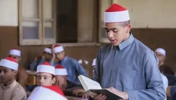 الأزهر يعلن مواعيد وضوابط الطعون على نتيجة الثانوية الأزهرية دور ثانٍ 2025