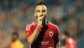 أفشة يعلن جاهزيته لقمة الأهلي والزمالك بعد التعافي من الإصابة