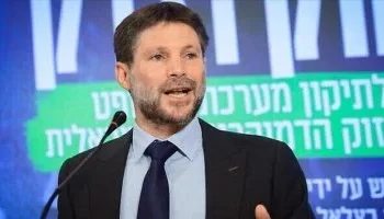 وزير المالية الإسرائيلي يؤكد رفضه لإقامة دولة فلسطينية