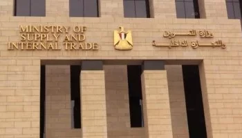 التموين تمد الأوكازيون الصيفي حتى 30 سبتمبر وتؤكد: لا تهاون مع التخفيضات الوهمية