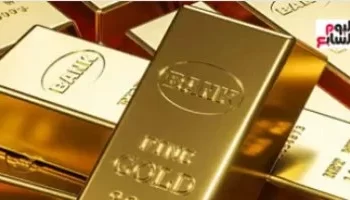 الذهب يحافظ على استقراره محليًا وعالميًا.. وعيار 21 عند 4900 جنيه