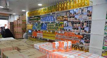 «التموين» تخفف العقوبات على المنافذ التموينية.. تفاصيل