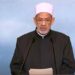 شيخ الأزهر: ذكرى المولد النبوي هذا العام لا تتكرر إلا على رأس مائة عام من عمر الزمان