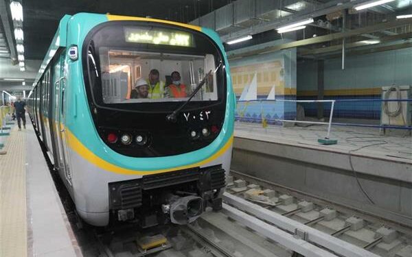 تسهيلات خاصة لمشجعي منتخب مصر في مباراة إثيوبيا بالخط الثالث للمترو