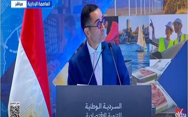 وزير الاستثمار: معدلات الاستثمار الأخيرة أقل من طموحاتنا