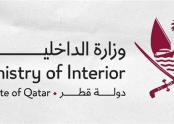 وزارة الداخلية القطرية: الانفجارات في الدوحة ناجمة عن استهداف مقر سكني لحركة حماس