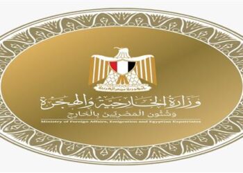 وزارة الخارجية تحذر الشباب من عقود العمل الوهمية بالخارج وتدعو للتحقق من مصداقيتها