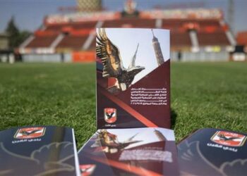 النادي الأهلي يوجّه رسائل لأعضاء جمعيته العمومية قبل اجتماع الجمعة