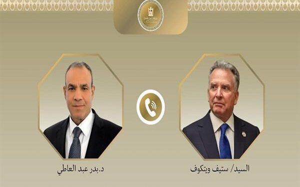 وزير الخارجية يبحث مع المبعوث الأمريكي للشرق الأوسط تطورات غزة والملف النووي الإيراني