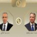 وزير الخارجية يبحث مع المبعوث الأمريكي للشرق الأوسط تطورات غزة والملف النووي الإيراني