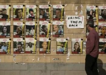 حماس: لسنا ملزمين بالحفاظ على حياة المحتجزين بعد قرار نتنياهو قتلهم