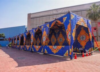 اليوم.. انعقاد الجمعية العمومية للنادي الأهلي للتصويت على تعديلات اللائحة