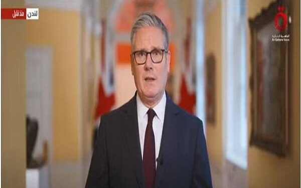 عاجل.. بريطانيا تعلن اعترافها الرسمي بدولة فلسطين