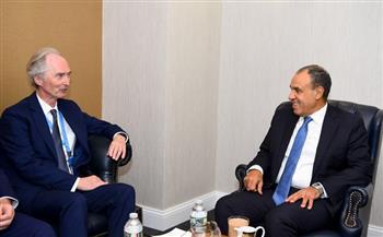 وزير الخارجية يلتقي مبعوث الأمم المتحدة الخاص بسوريا في نيويورك