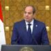 الرئيس السيسي: نسعى لتعزيز الشراكة الاقتصادية مع رواندا وزيادة الاستثمارات المتبادلة