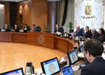 قرارات الاجتماع الـ59 لمجلس الوزراء