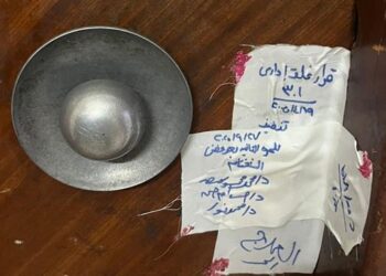 وزارة الصحة: إعادة غلق مركز ومعمل الدكتور جودة محمد عواد لمخالفتهما الاشتراطات الصحية