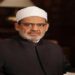 شيخ الأزهر: نعمل على تعزيز الأخوة بين أبناء الأمة ولمّ شملها
