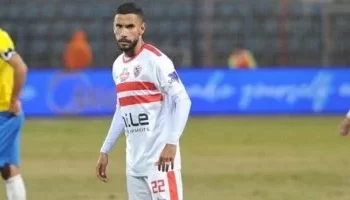 ناصر ماهر يبحث عن صدارة هدافي الزمالك في مواجهة الجونة بالدوري