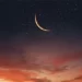 رمضان 2026: أول أيامه فلكيًا في 19 فبراير