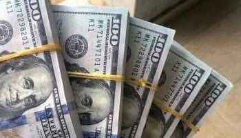 استقرار سعر الدولار اليوم الأربعاء 17 سبتمبر 2025 أمام الجنيه المصري